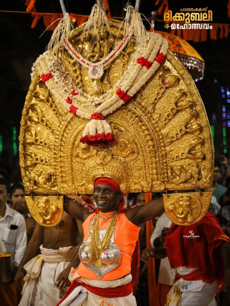 Vellayani Devi Temple Dhiku Bali